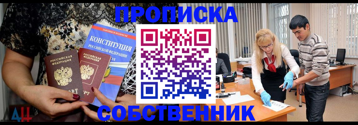 форма 3 в Татарстане